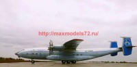 AAM4401   Antonov An-22 heavy turboprop cargo aircraft (attach12 34578)