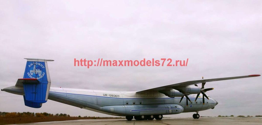 AAM4401   Antonov An-22 heavy turboprop cargo aircraft (attach14 34578)