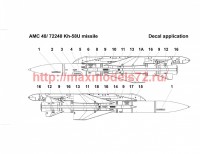 AMC 72240   Авиационная управляемая ракета Х-58У с пусковой АКУ-58 (attach3 38814)