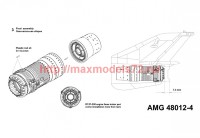 AMG 48012-4   МиГ-21СМТ реактивное сопло двигателя Р13Ф-300 (attach2 38856)