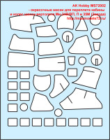 MS72002 - окрасочные маски для переплета кабины и колес шасси вертолета Ми-24В/ВП, П и 35М (Звезда) (thumb38439)