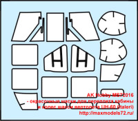 MS72016 - окрасочные маски для переплета кабины и колес шасси вертолета UH-60 (Italeri)  (thumb38588)