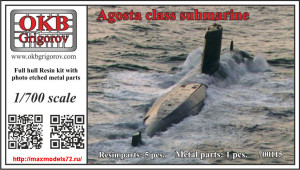 OKBN700115   Agosta class submarine (thumb31935)