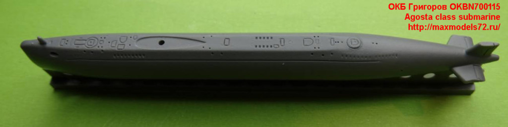 OKBN700115   Agosta class submarine (attach2 31935)