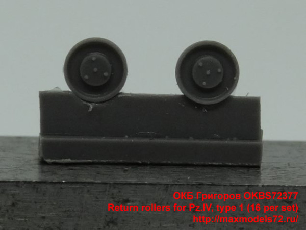 OKBS72377   Return rollers for Pz.IV, type 1 (16 per set) (thumb34275)