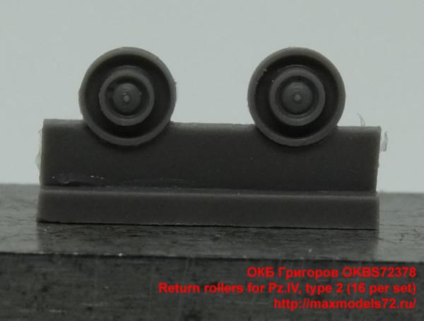 OKBS72378   Return rollers for Pz.IV, type 2 (16 per set) (thumb34277)