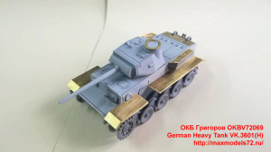 OKBV72069   German Heavy Tank VK.3601(H) (attach9 34283)