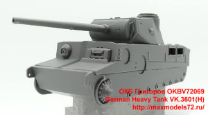 OKBV72069   German Heavy Tank VK.3601(H) (attach5 34283)
