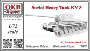 OKBV72070   Soviet Heavy Tank KV-3 (thumb34294)