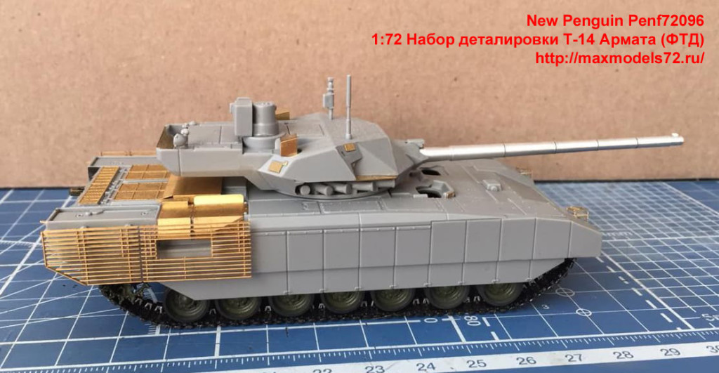 Penf72096 1:72 Набор деталировки Т-14 Армата (ФТД)   1:72 PE detailing T-14 ARMATA (attach5 34092)