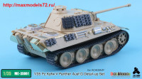 TetraME-35061   1/35 Pz.Kpfw.V Panther Ausf.G Detail-up Set for ACADEMY (attach2 39003)