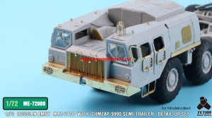 TetraME-72009   1/72 Russian MAZ-7410 w/ChMZAP-9990 Semi-Trailer  for Modelcollect (attach1 32230)