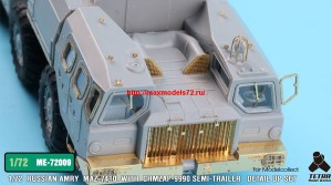 TetraME-72009   1/72 Russian MAZ-7410 w/ChMZAP-9990 Semi-Trailer  for Modelcollect (attach3 32230)