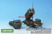 TetraME-72002   1/72 JASDF PAC-3 Detail up set for AOSHIMA (thumb32182)