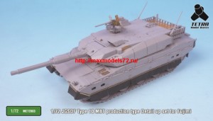 TetraME-72003   1/72 JGSDF Type 10 MBT production type Detail up set for Fujimi (thumb32184)