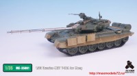 TetraME-35001   1/35 Russian MBT T-90A for Meng (attach4 33174)