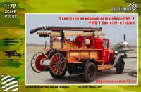 ZebZ72111   PMG-1 Fire tanker (thumb36106)