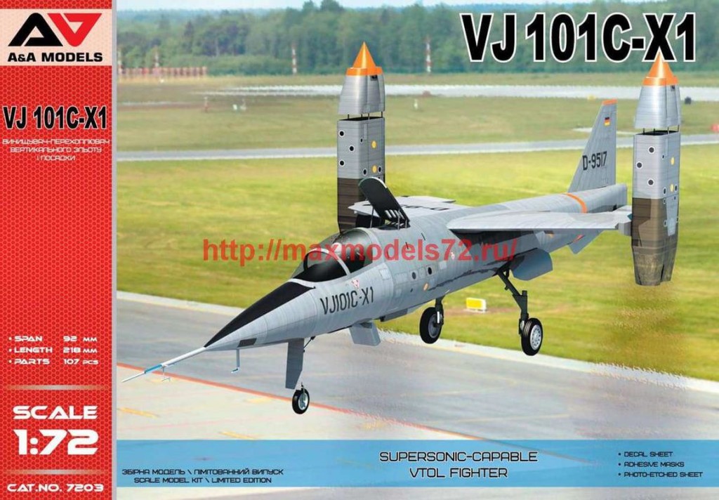 AAM7203   VJ-101C-X1 Supersonic-capable VTOL fighter (thumb34538)