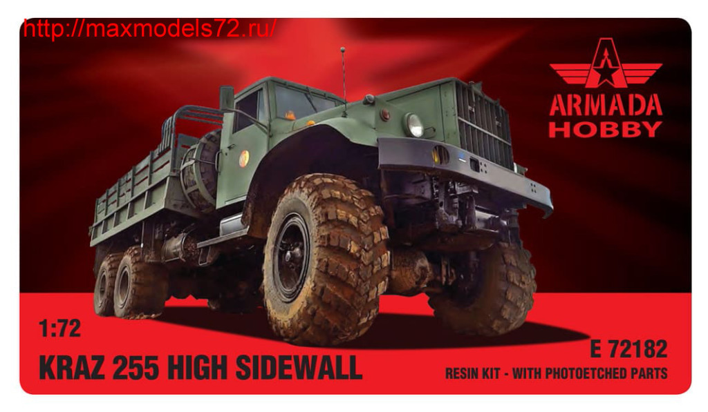 AME72182   KRAZ 255 TRUCK (HIGH SIDEWALL) (thumb32335)