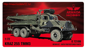 AME72186   KRAZ 255 TMM-3 (thumb32339)