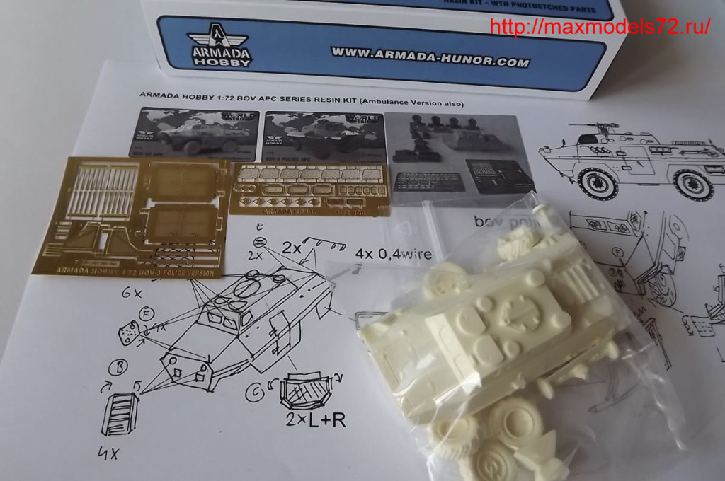 AMW72035   BOV-4 POLICE APC (attach2 32346)