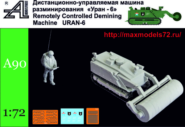 AMinA90   Дистанционно-управляемая машина разминирования "Уран - 6"      Remotely Controlled Demining Machine URAN-6 (thumb33825)