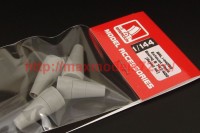 BRL144099   Exhaust nozzle B 747-400 (Revell) (attach1 35427)