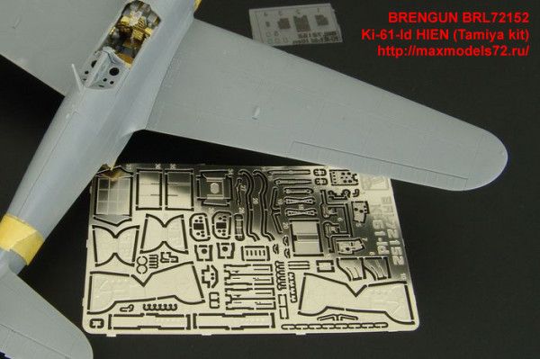 BRL72152   Ki-61-Id HIEN (Tamiya kit) (thumb34202)