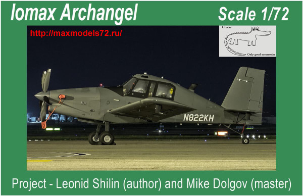 Croco72009   Iomax Archangel (thumb33861)