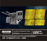 FH350164   WW II JAPANESE BATTLESHIP KONGO (SUPER UPGRADED SET,FOR FUJIMI60000) (thumb32959)