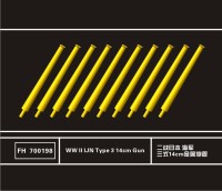 FH700198   WW II  IJN Type 3 14cm Gun (thumb32019)