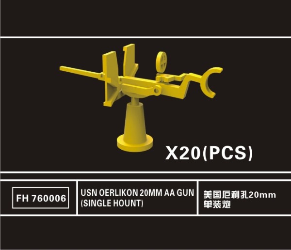 FH760006   USN Oerlikon 20mm AA Gun (Single Hount) (thumb32037)
