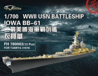 FH780003   WWII USN BATTLESHIP IOWA BB-61(for Tamiya 31616) (attach1 32058)