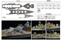 FH780011   HMS Hood 1041 (for trumpeter05740) (attach2 32091)