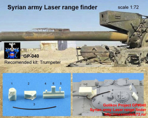 GP#040   Syrian army Laser range finder (thumb33090)
