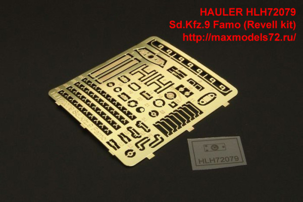 HLH72079   Sd.Kfz.9 Famo (Revell kit) (thumb34171)