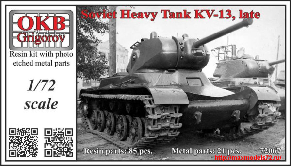 OKBV72067   Soviet Heavy Tank KV-13, late (thumb31920)