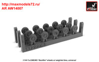 AR AW14007   1/144 Tupolev Tu-22M2/m3 wheels (thumb35827)