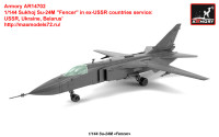 AR14702   1/144 Sukhoj Su-24M «Fencer» in ex-USSR countries service: USSR, Ukraine, Belarus» (attach1 35815)