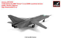 AR14702   1/144 Sukhoj Su-24M «Fencer» in ex-USSR countries service: USSR, Ukraine, Belarus» (attach4 35815)