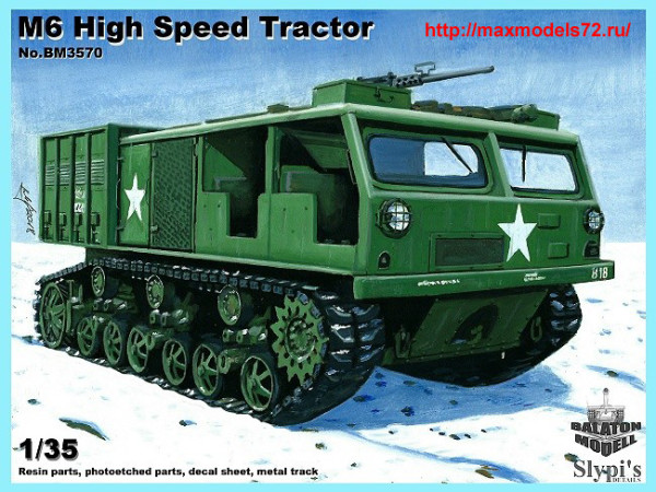 BM3570   M6 High speed tractor w. metal track (thumb33801)