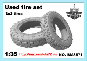 BM3571   Used tires set (x4pcs.) (thumb33807)