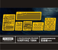 FH350001   Varyag Cruiser 1904 (for Zvezda 9014) (thumb32757)