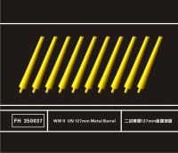 FH350037   WW II  UN 127mm Metal Barrel (thumb33012)