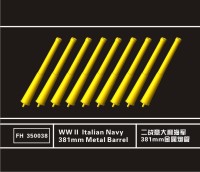 FH350038   WW II  Italian Navy 381mm Metal Barrel (thumb33014)