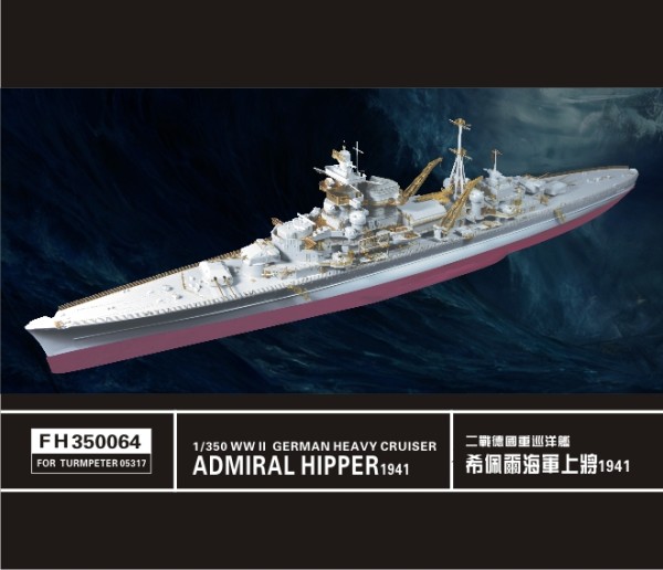 FH350064   WW II  German Heavy Cruiser Admiral Hipper(For Turmpeter05317) (thumb32827)