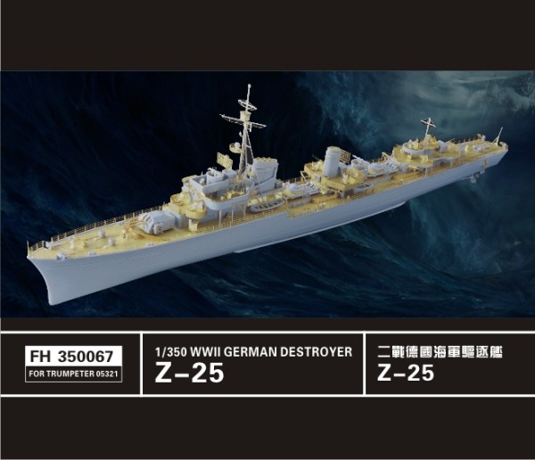 FH350067   WW II  German Z-25 Destroyer( for Trumpeter 05321) (thumb32831)