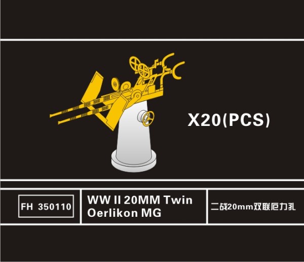 FH350110   WW II  20MM Twin Oerlikon MG  PE*1,Resign*20 (thumb32875)