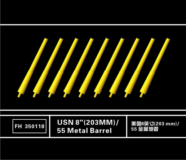 FH350118   USN 8"(203MM)/55 Metal Barrel (thumb33034)
