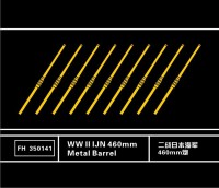 FH350141   WW II IJN 460mm Metal Barrel (thumb33040)